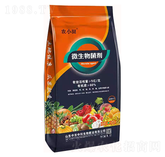 5�|΢�������-�r(n��ng)С��-���r(n��ng)�п�