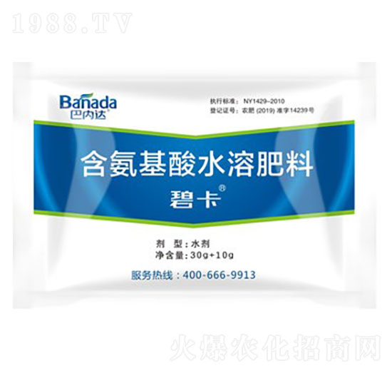 40g��������ˮ�ܷ���-�̿�-�̓�(n��i)�_