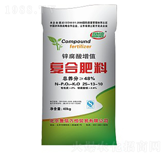 �\������ֵ��(f��)�Ϸ���25-13-10-����-��ꖍ�