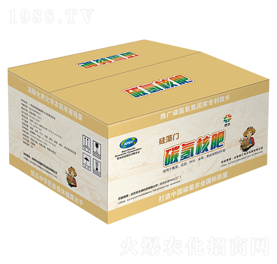 ̼��˷ʣ��䣩-�����T-̼�R�r(n��ng)�I(y��)