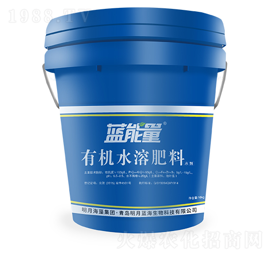 有機(jī)水溶肥料（水劑）-藍(lán)能量