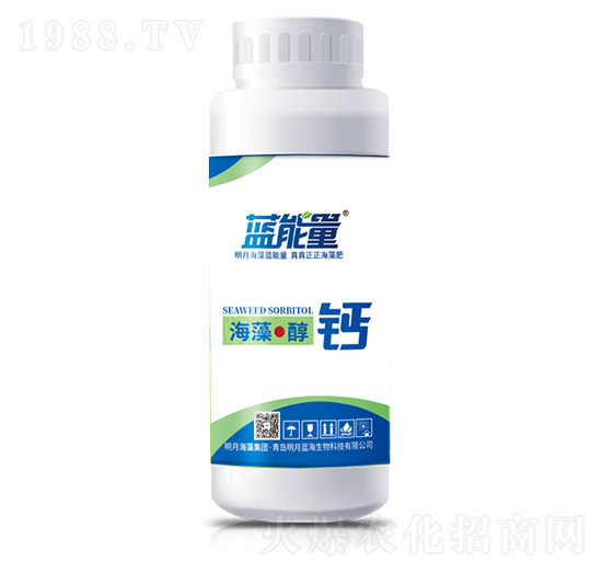 500g海藻·醇鈣-藍(lán)能量