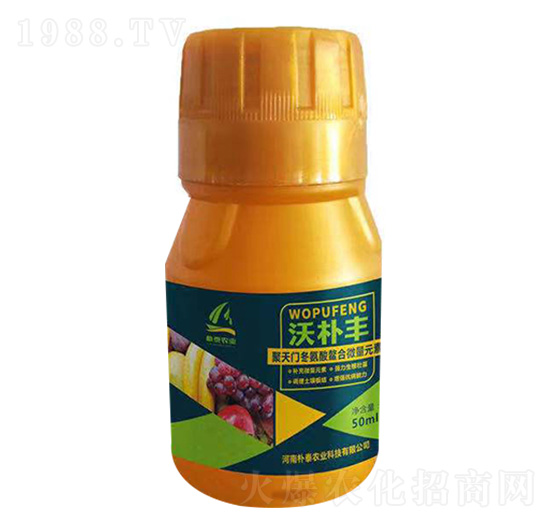 50ml�����T(m��n)����������΢��Ԫ��-�֘��S-��̩�r(n��ng)�I(y��)