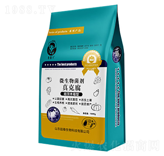 �����Բ����A(y��)����(zhu��n)��-��˸�-��̩����