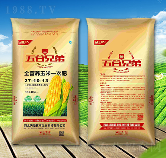 ȫ�I(y��ng)�B(y��ng)����һ�η�27-10-13-�֝����S