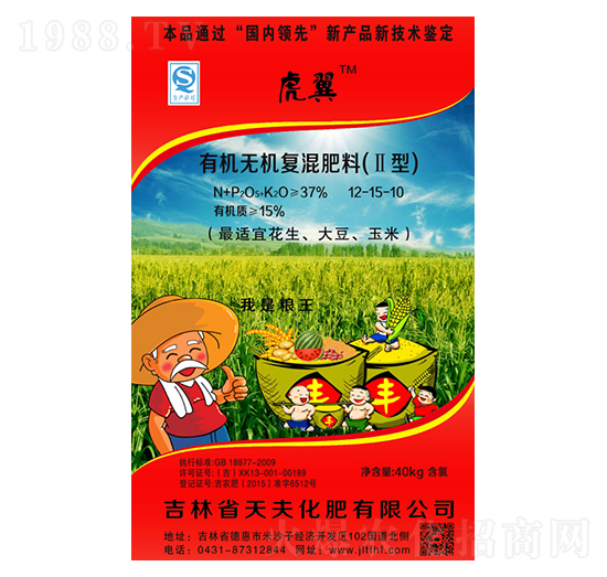 �ЙC�o�C�ͻ��12-15-10-����-���