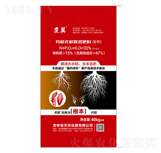 �ЙC�o�C�ͻ��27-0-5-����-���