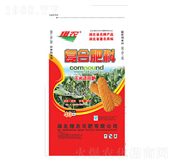 ���׌�(zhu��n)�Ï�(f��)�Ϸ���20-10-20-���r(n��ng)����