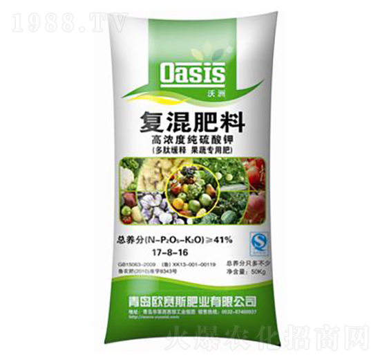 �ߝ�ȼ�����⛏ͻ��17-8-16-�Wِ˹