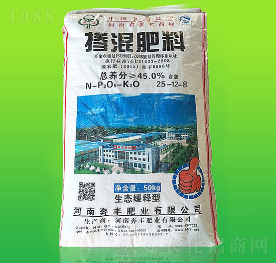 �������25-12-8-���S�ʘI(y��)