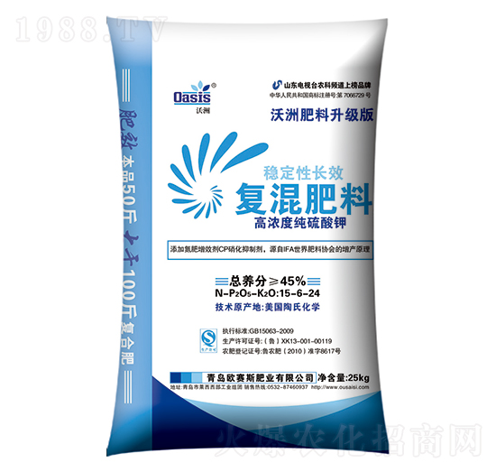 ��(w��n)�����LЧ��(f��)���15-6-24-����-�Wِ˹