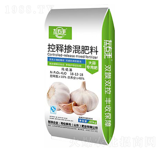 ���⌣�ÿ�ጓ������18-12-18-�����t