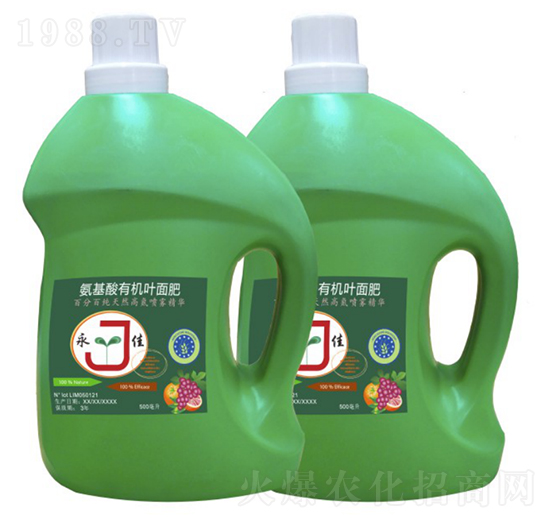 氨基酸有機葉面肥-永佳