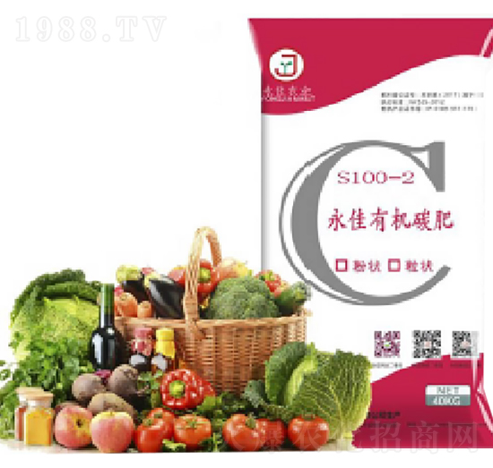 永佳有機碳肥-永佳