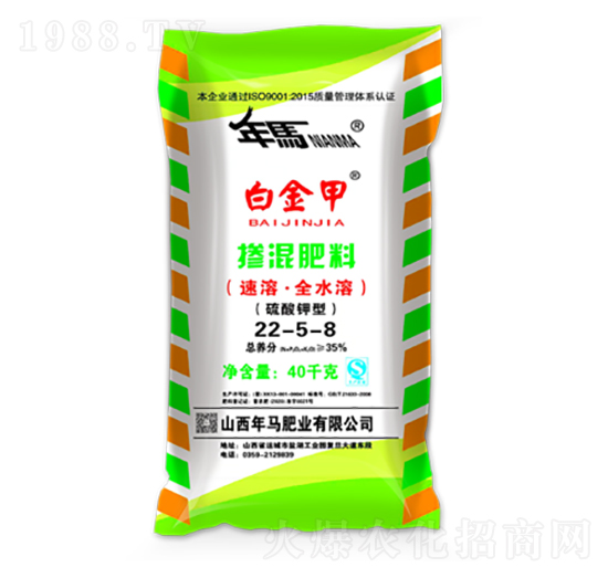 �׽��������͓����22-5-8-���R�ʘI(y��)