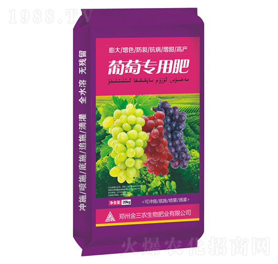 ���ь�(zhu��n)�÷�-�����r(n��ng)