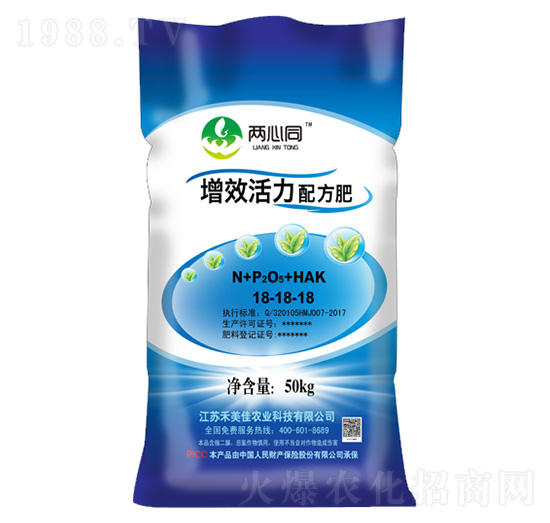 ��Ч�����䷽��18-18-18-����ͬ-�������r�I(y��)