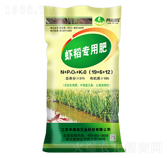 �r�����÷�19-6-12-����ͬ-�������r(n��ng)�I(y��)