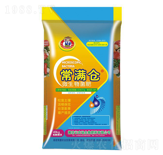 ���M�}(c��ng)΢�������-���r(n��ng)��(ch��ng)