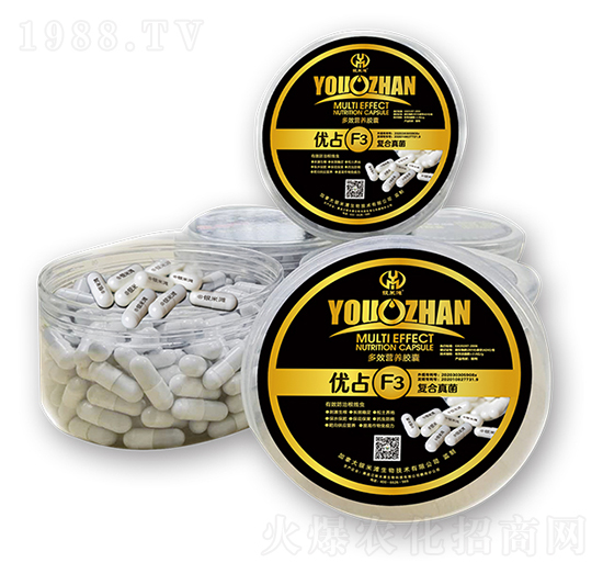 優(yōu)占F3復(fù)合膠囊-銀米灘生物
