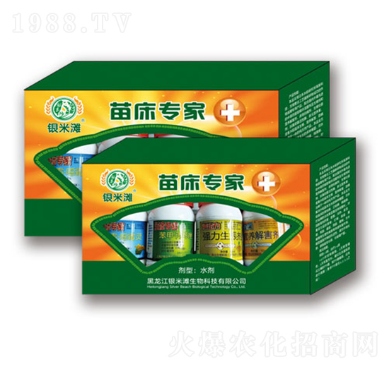 苗床專家-銀米灘生物