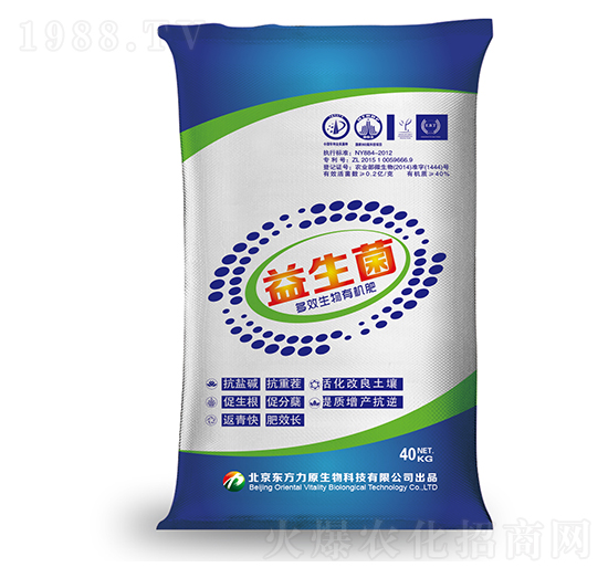 ��Ч�����ЙC��-������-�|����ԭ