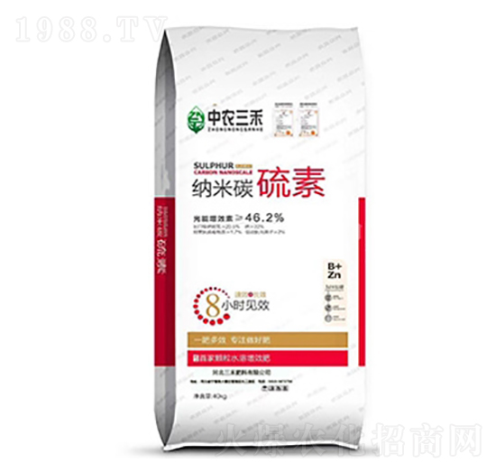 納米碳硫素-中農(nóng)三禾