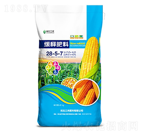 40kg��ጷ���28-5-7-���r(n��ng)����