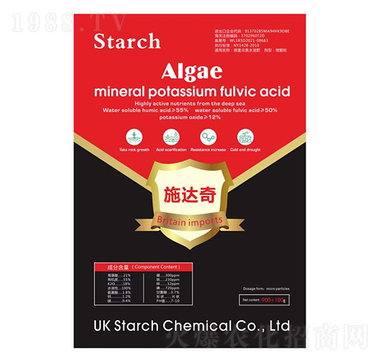 ��+�VԴ�S�����-ʩ�_��