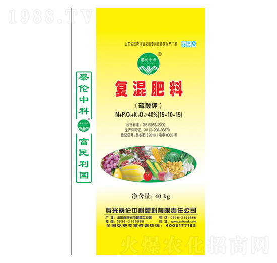 ��(f��)�����15-10-15-�̂��п�