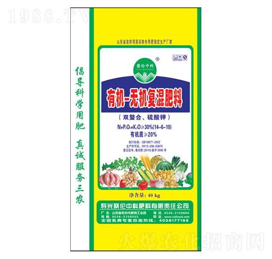 �ЙC�o�C�ͻ����14-6-10-�̂��п�