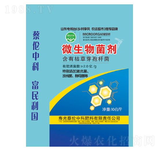 ΢�������-�̂��п�