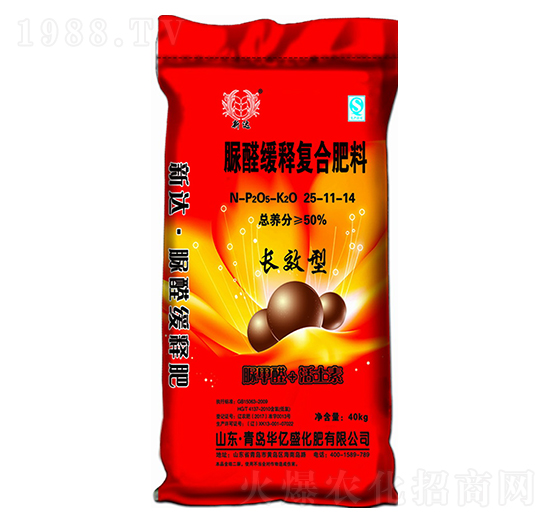 脲醛緩釋復(fù)合肥料25-11-14-華億盛