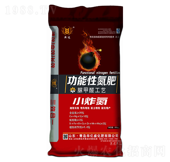 �๦���Ե���-�A�|ʢ