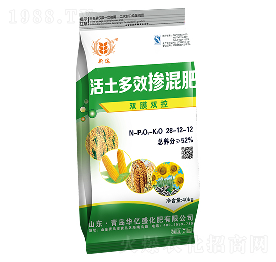 ������Ч�����28-12-12-���_-�A�|ʢ