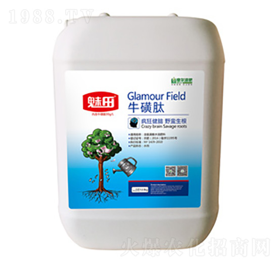 ������-ħ��Һ��