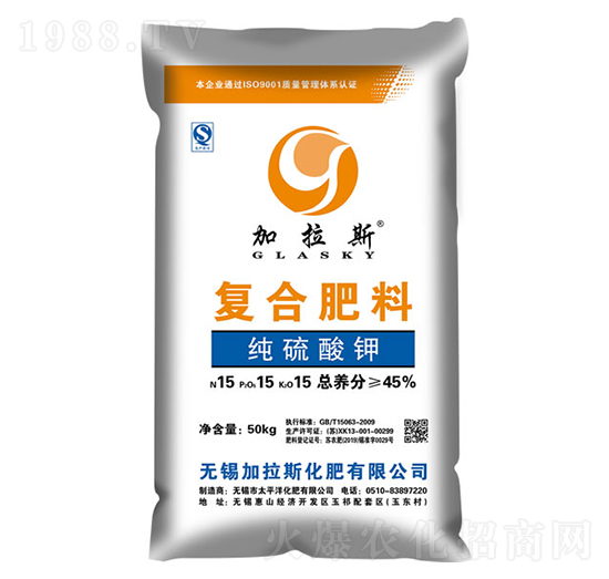 ������⛏ͺϷ���15-15-15-����˹-̫ƽ�󻯷�