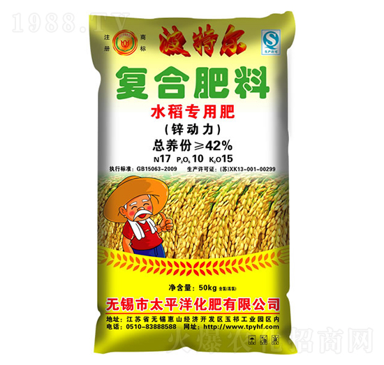 ˮ�����Ï�(f��)�Ϸ���17-10-15-���ؠ�-̫ƽ�󻯷�