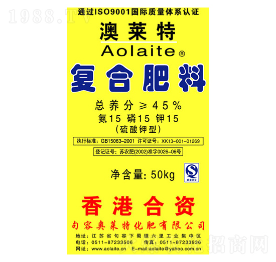 50kg������͏�(f��)�Ϸ���15-15-15-�W�R��