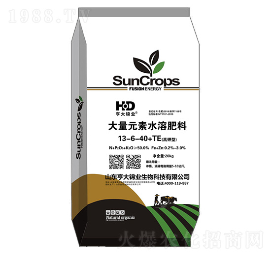 ����ʹ���Ԫ��ˮ�ܷ�13-6-40+TE-����\�I(y��)