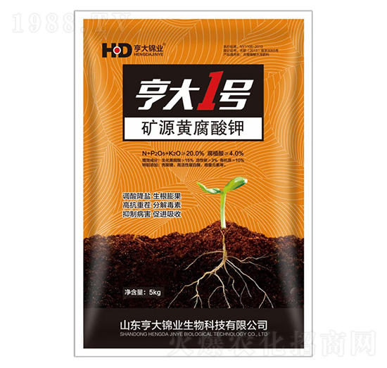 �VԴ�S�����-���1̖-����\�I(y��)