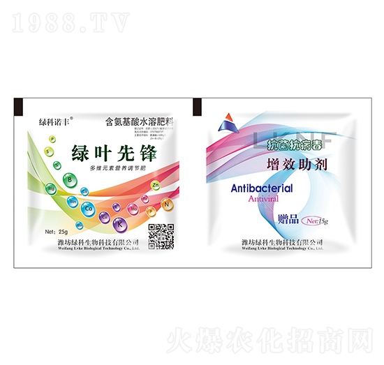 �G�~���h��������ˮ�ܷ���+��������Ч����-�G������