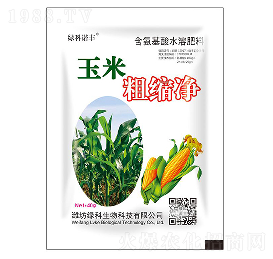 ���״ֿs����������ˮ�ܷ���-�G������