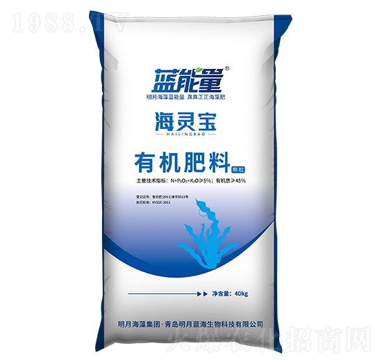 有機肥料-海靈寶-藍(lán)能量