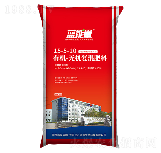 有機(jī)無機(jī)復(fù)混肥料15-5-10-藍(lán)能量