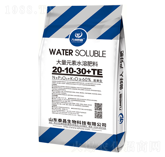 ����Ԫ��ˮ�ܷ�20-10-30+TE-̩������
