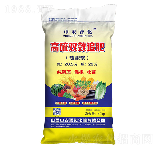 �����pЧ׷��-���r(n��ng)�x��