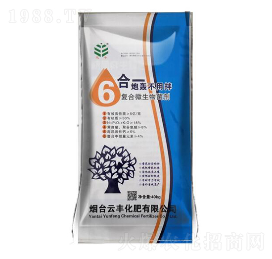 6效合一復(fù)合微生物菌劑-云豐化肥