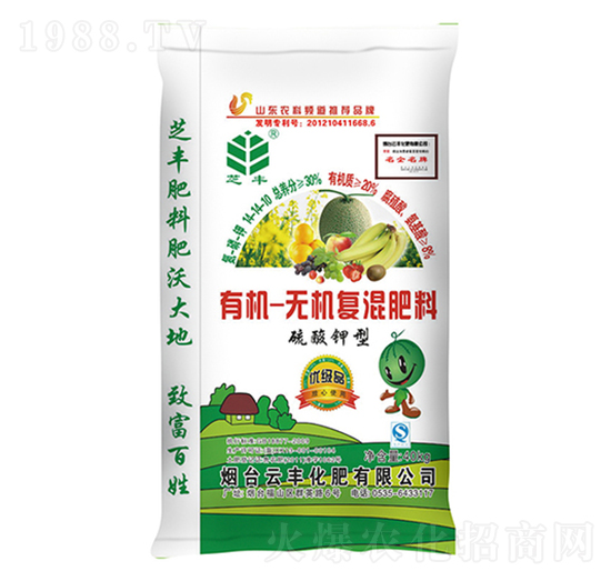 有機無機復混肥料14-14-10-芝豐-云豐化肥