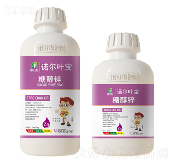 糖醇鋅-諾爾葉寶-諾爾豐